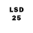 LSD-25 экстази кислота Edgar Britz