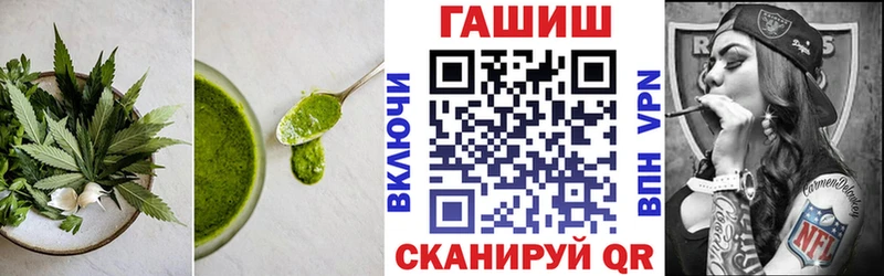 Еда ТГК марихуана Сухиничи