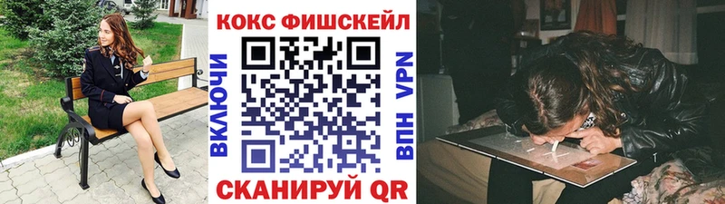 КОКАИН 97% сайты даркнета телеграм Сухиничи