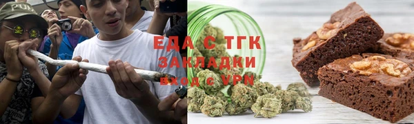 не бодяженный Алзамай