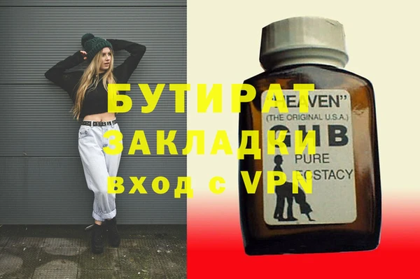 не бодяженный Алзамай