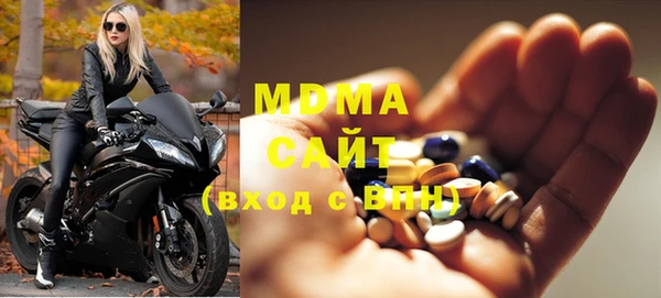 не бодяженный Алзамай