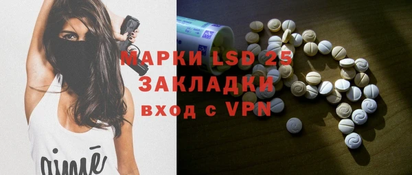 не бодяженный Алзамай
