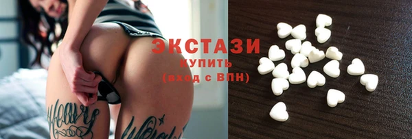 не бодяженный Алзамай