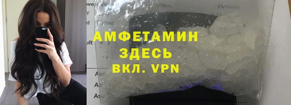 не бодяженный Алзамай