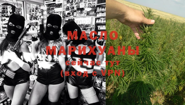 соль курить ск Алексеевка