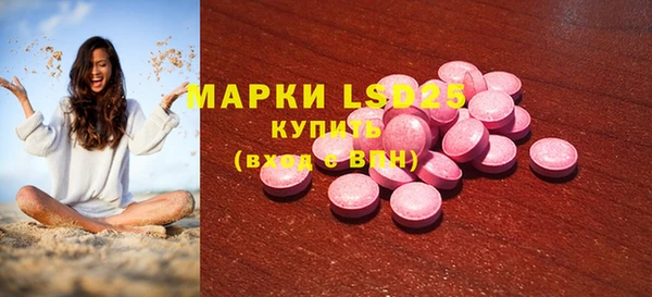 гашишное масло Горно-Алтайск