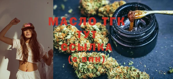 таблы Алексин