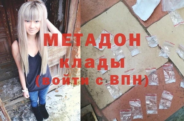 соль курить ск Алексеевка