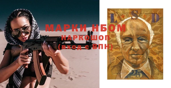 не бодяженный Алзамай