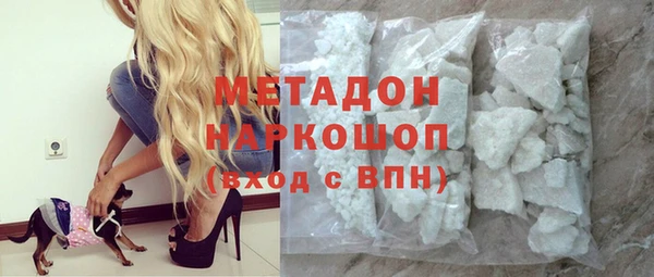 таблы Алексин