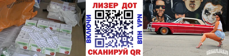 ЛСД экстази ecstasy  купить   Сухиничи 