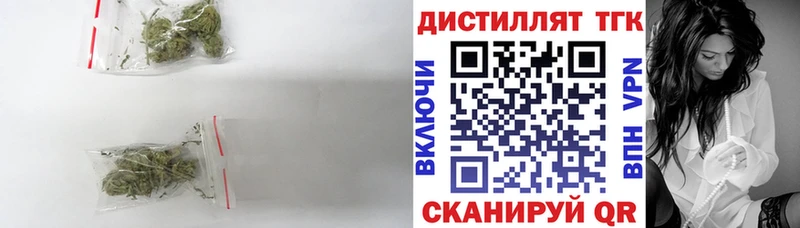 ТГК вейп  hydra зеркало  Сухиничи 