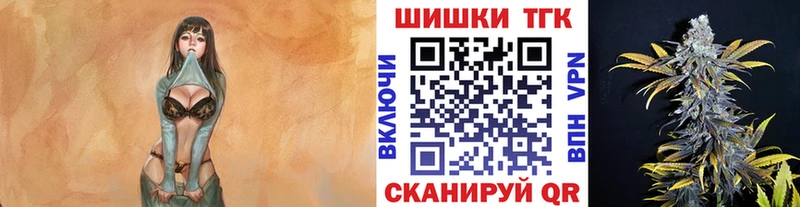 Марихуана тримм  цена наркотик  Сухиничи 